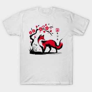 Minimalist Fox Ink Japanese Streetwear Novelty Retro Red Fox T-Shirt